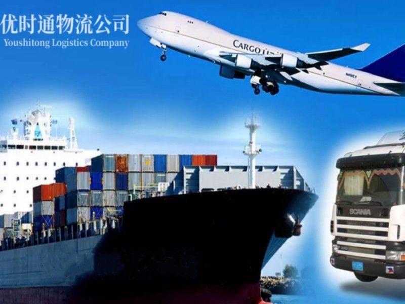 图木舒克到丹麦空运锂电池注意事项